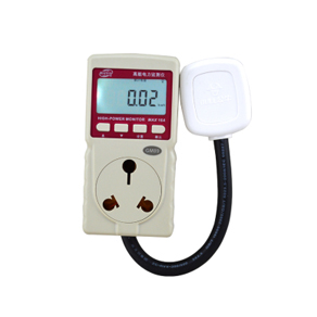 41-空调计量插座 电量电能功率计 